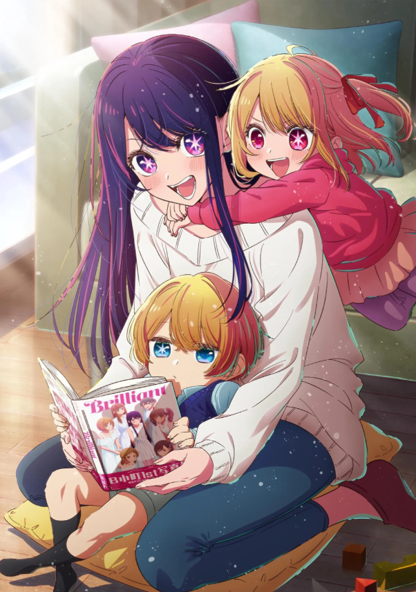 Ai Hoshino and her children Aquamarine and Ruby reading